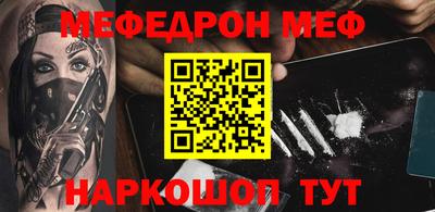 jwh Гусев