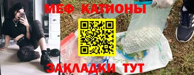 скорость Гусиноозёрск
