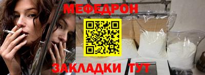 jwh Гусев