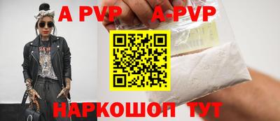 гидропоника Дубна