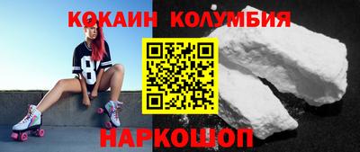 jwh Гусев