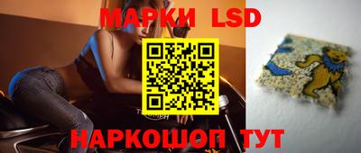 синтетический гашиш Гусь-Хрустальный