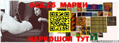 скорость Гусиноозёрск