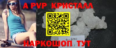 jwh Гусев