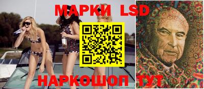 скорость Гусиноозёрск