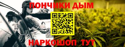 синтетический гашиш Гусь-Хрустальный