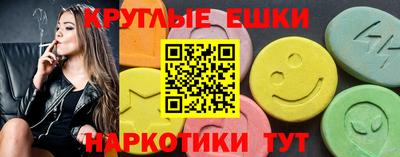 jwh Гусев