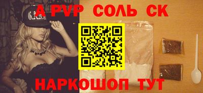 скорость Гусиноозёрск
