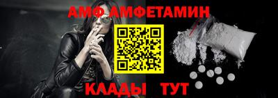 скорость Гусиноозёрск