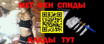 скорость Гусиноозёрск