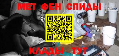 скорость Гусиноозёрск
