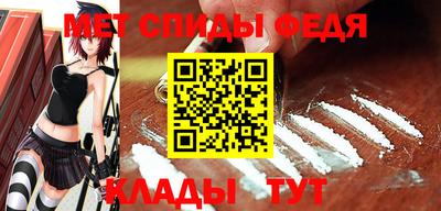 синтетический гашиш Гусь-Хрустальный