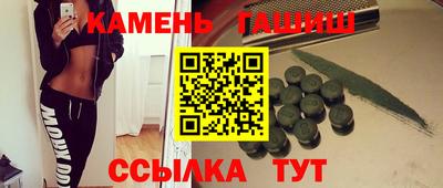 скорость Гусиноозёрск