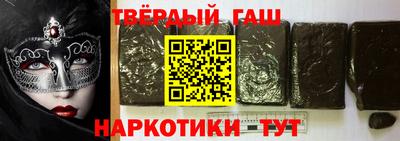 скорость Гусиноозёрск