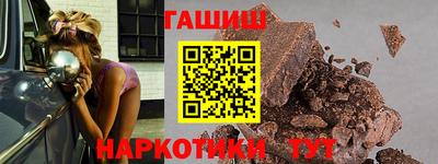 jwh Гусев