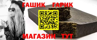 скорость Гусиноозёрск