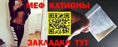 синтетический гашиш Гусь-Хрустальный